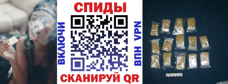 БУТИРАТ буратино  гидра ТОР  Минусинск  наркошоп 