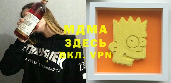 герыч Алзамай