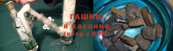 герыч Алзамай