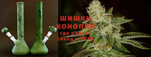 марихуана Алексеевка
