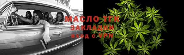 не бодяженный Горнозаводск