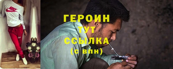 герыч Алзамай