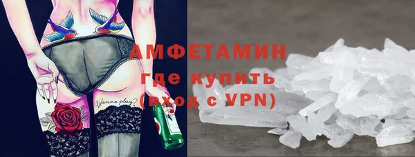 mix Касимов