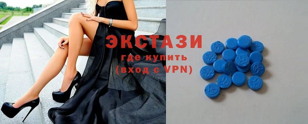 марихуана Алексеевка