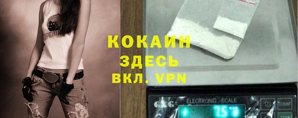 2c-b Алексин