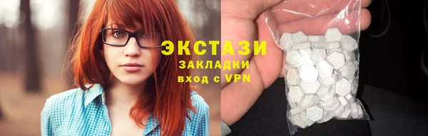 марихуана Алексеевка