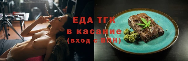 2c-b Алексин