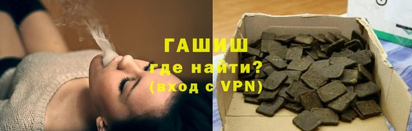 герыч Алзамай