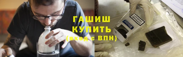 герыч Алзамай
