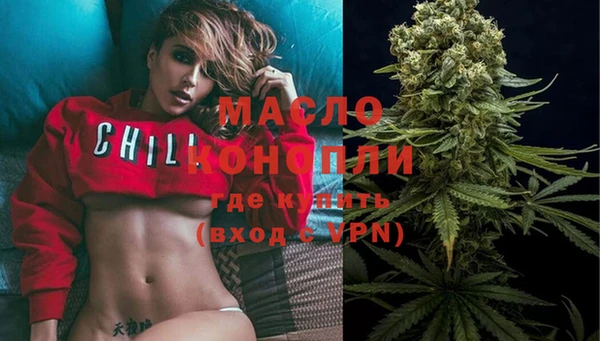 герыч Карталы