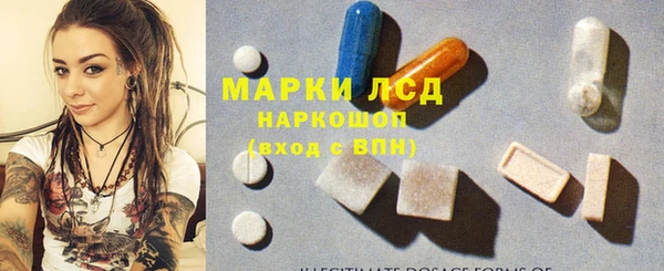 марихуана Алексеевка