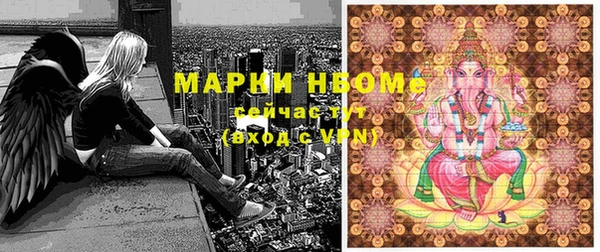 герыч Алзамай