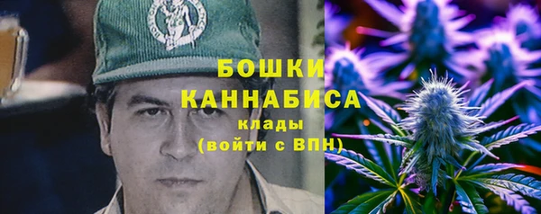 2c-b Алексин