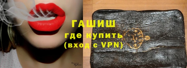 2c-b Алексин