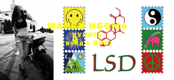 MDMA Premium VHQ Вязьма